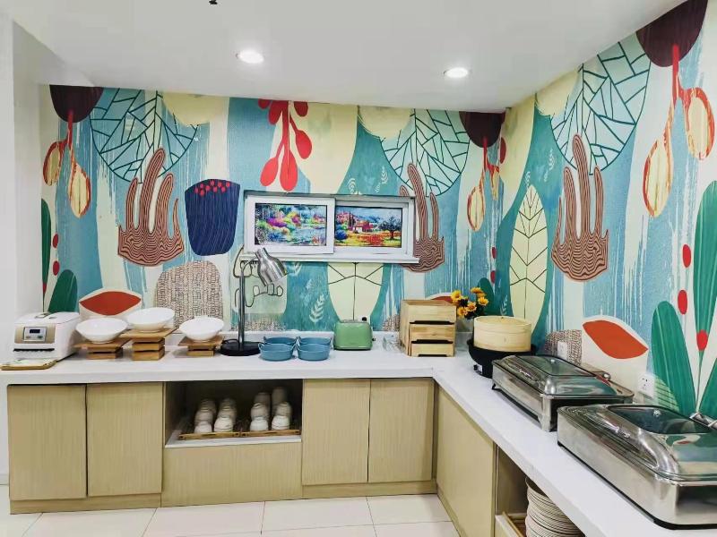 Hanting Hotel (Jimo Baolong Plaza)