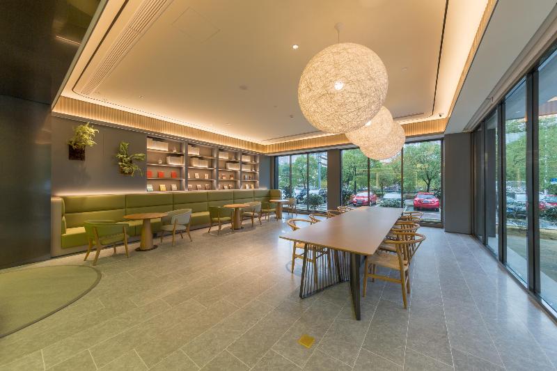 Ji Hotel (Wuhan Jinyin Lake)