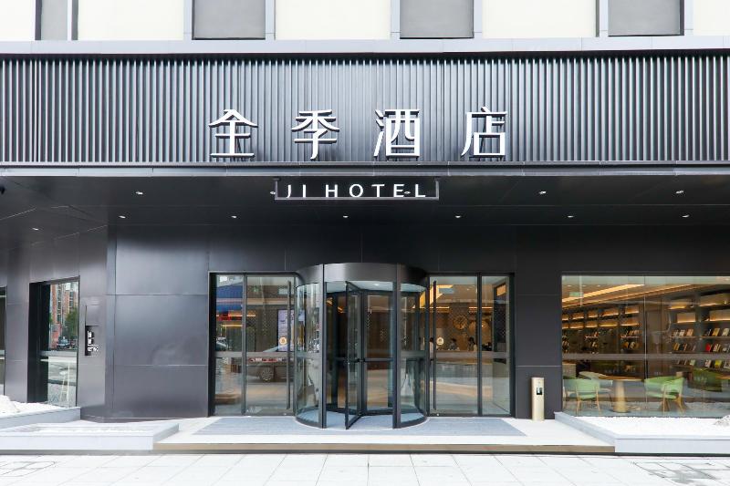 Ji Hotel (Lianshui Hongri Avenue) image