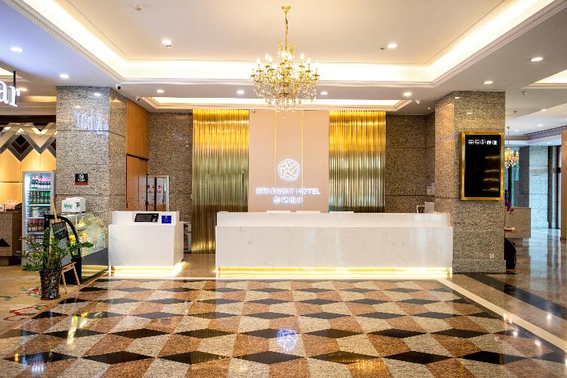 Starway Hotel (Yanji Park West Market) image