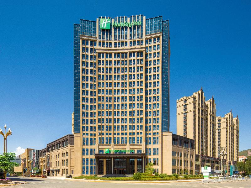 Holiday Inn Xining Datong image