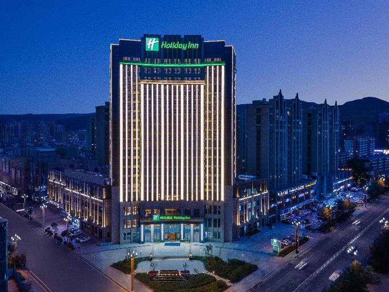 Holiday Inn Xining Datong image