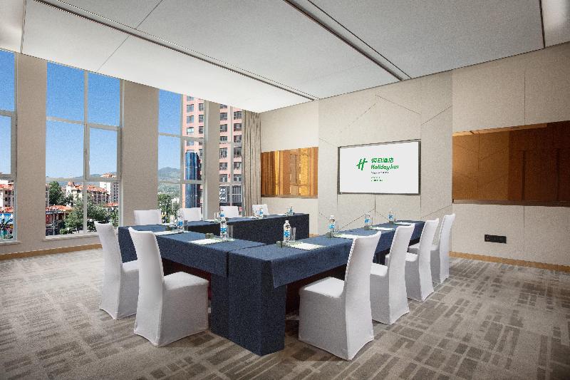 Holiday Inn Xining Datong image