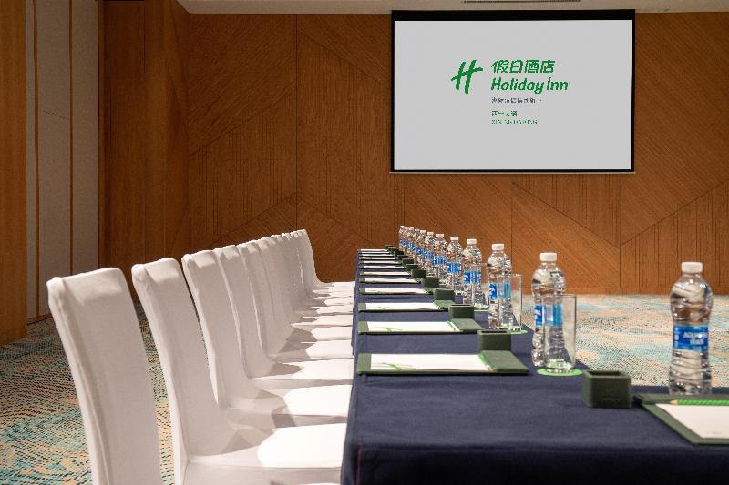 Holiday Inn Xining Datong image