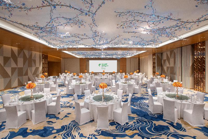 Holiday Inn Xining Datong image
