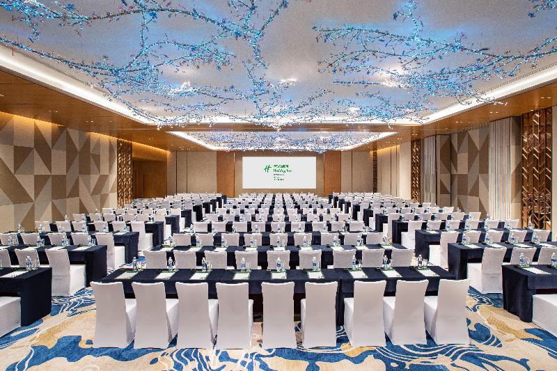 Holiday Inn Xining Datong image