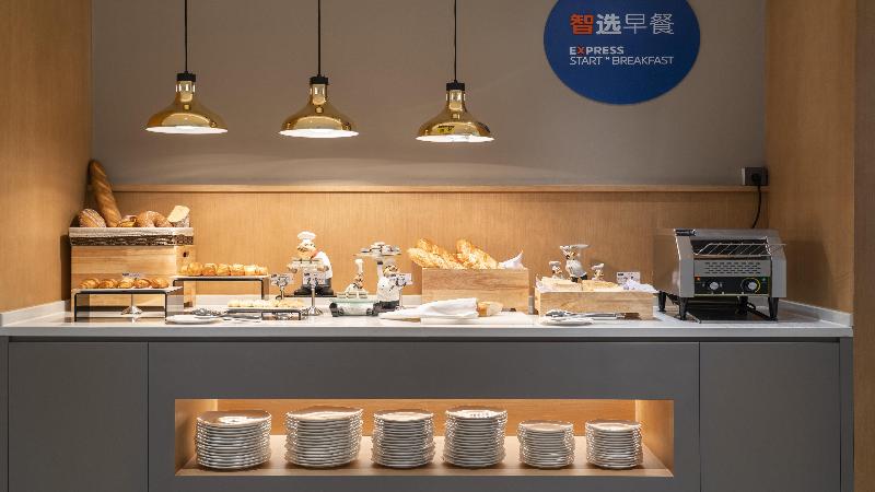 Holiday Inn Express Meishan Dongpo image 8