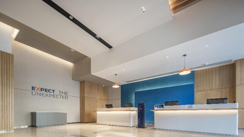 Holiday Inn Express Meishan Dongpo image
