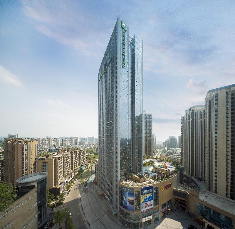 Holiday Inn Express Meishan Dongpo image