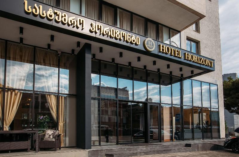 Hotel Horizont Tbilisi — general view