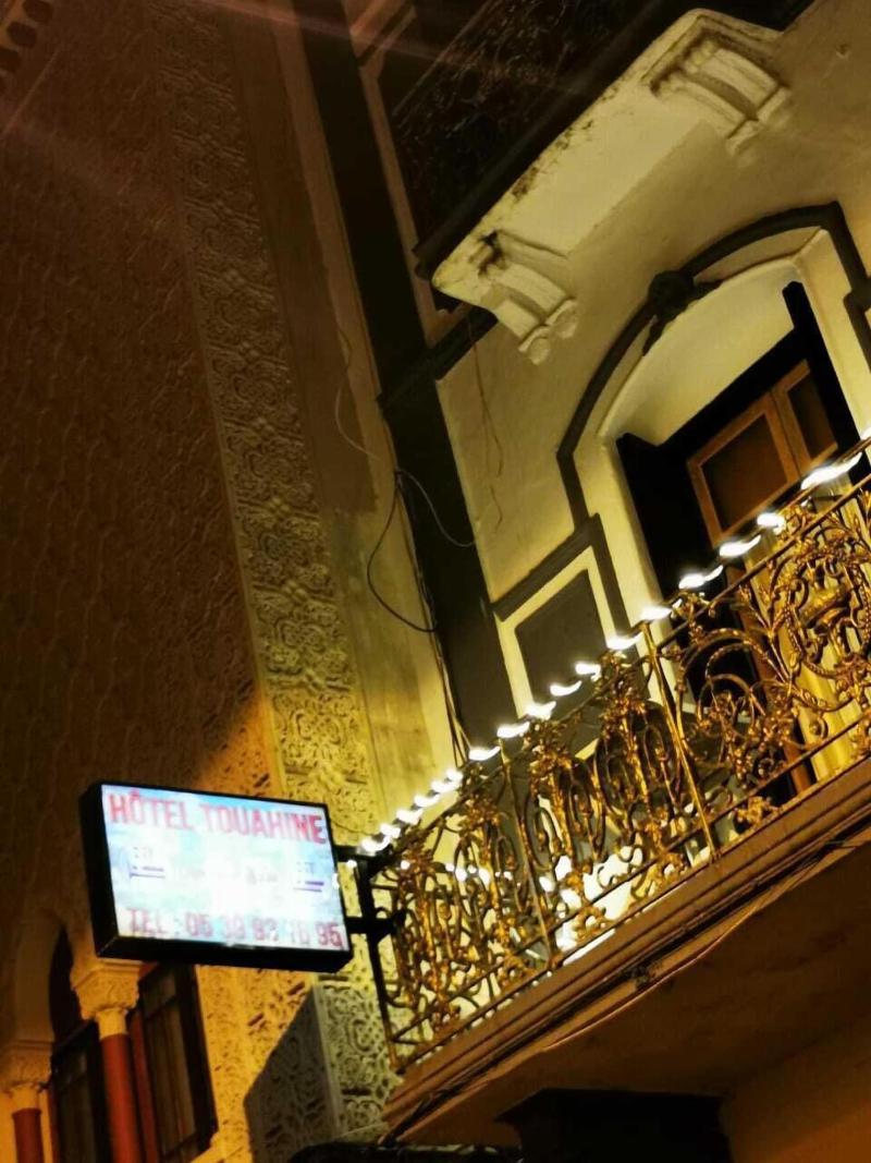 Hostel Touahine — photo 2