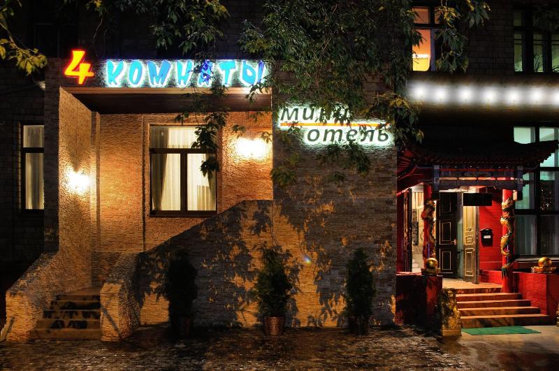 4 Rooms Hotel — main photo