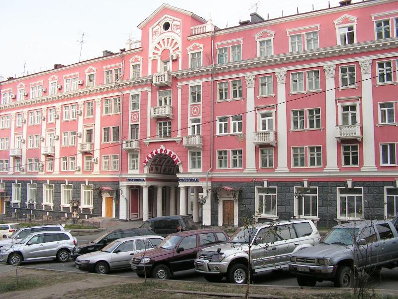 Hotel Khabarovsk — main photo