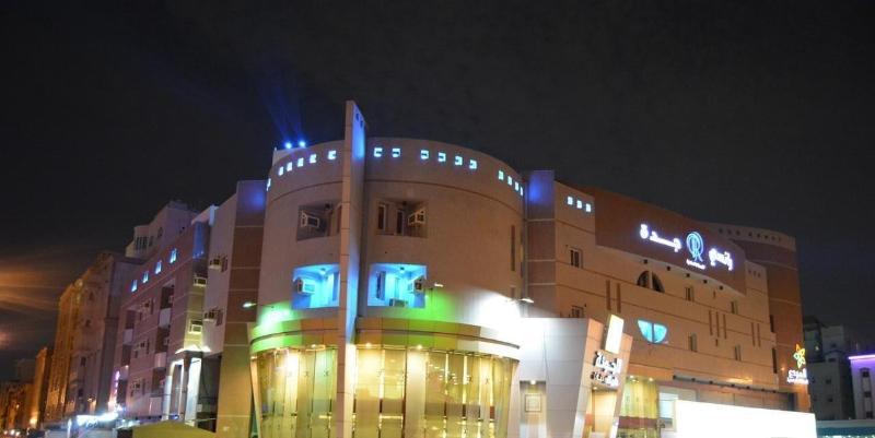 Rancy Jeddah Aparthotel — main photo