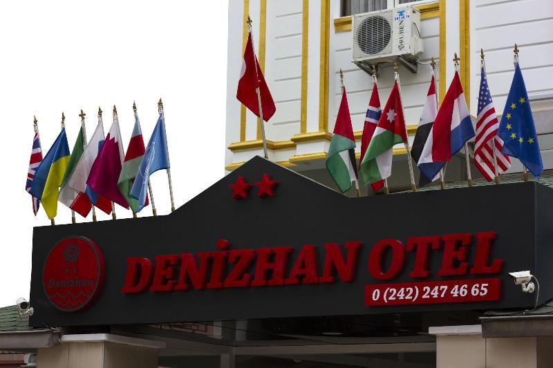 Denizhan Otel image