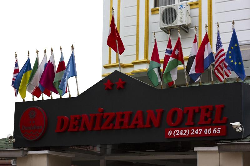Denizhan Otel image