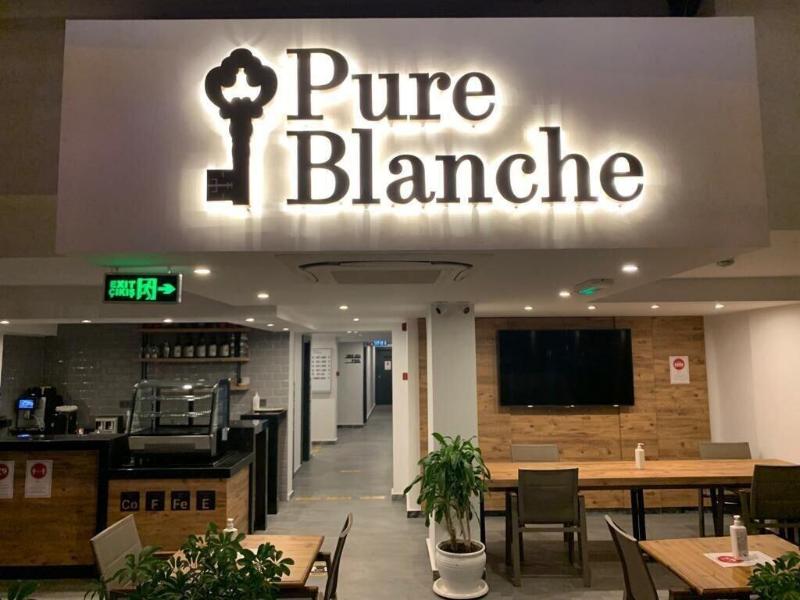 Pure Blanche Hotel image