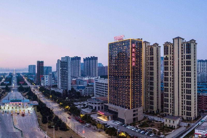 Ramada By Wyndham Huangshi Huangshigang image