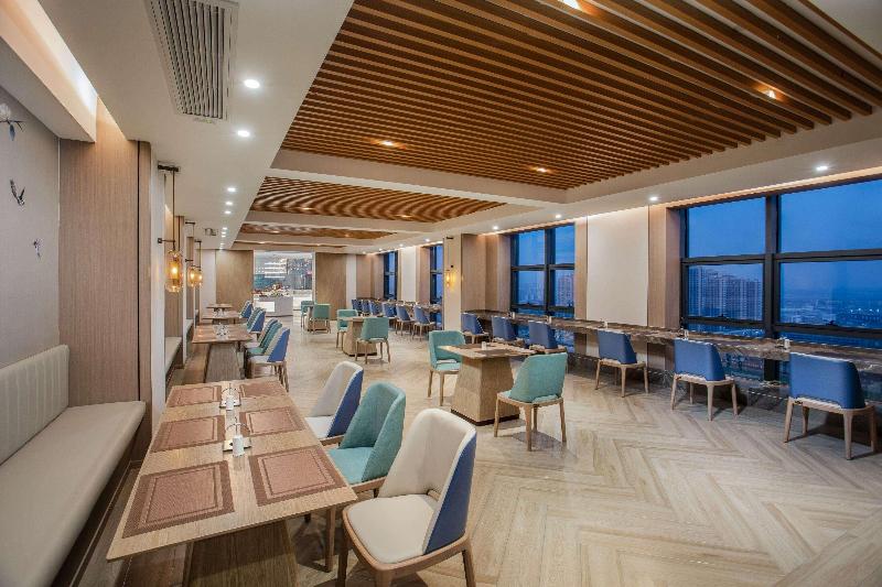 Ramada By Wyndham Huangshi Huangshigang image