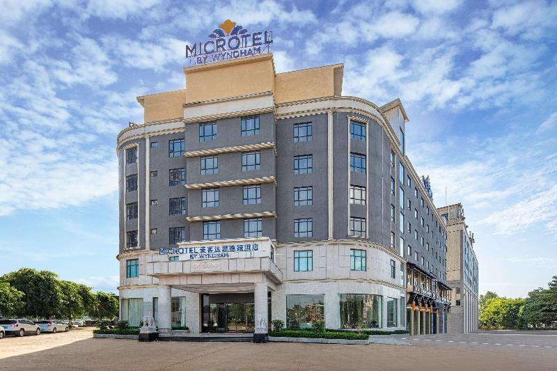 Microtel By Wyndham Heyuan image