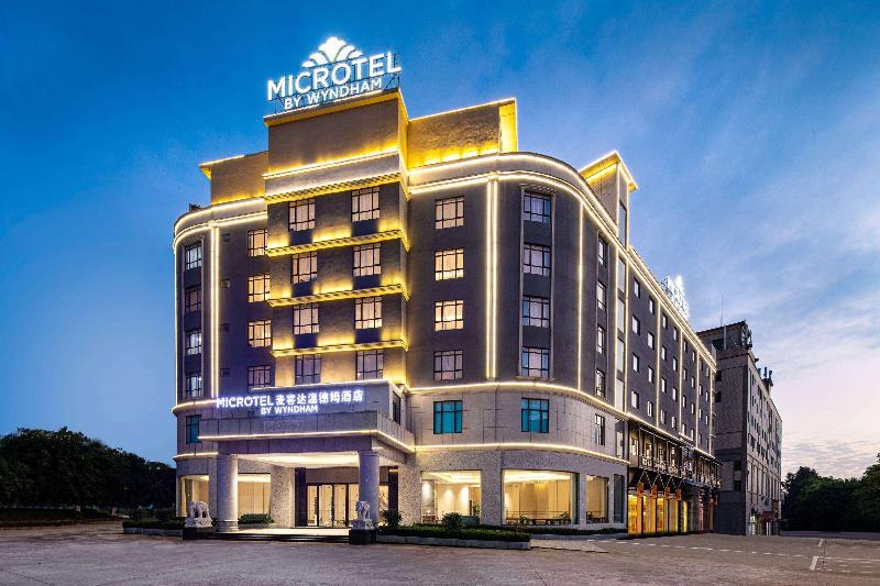 Microtel By Wyndham Heyuan image