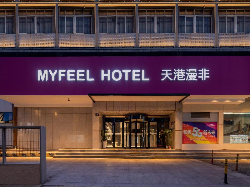 Teckon Myfeel Hotel Ningbo Tianyi Square East Gate — photo 2