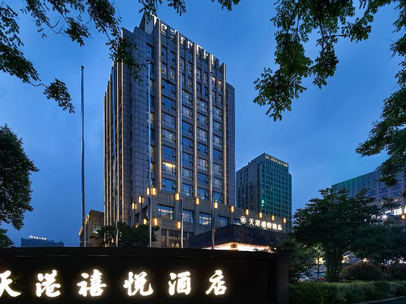 Teckon Ciel Hotel Yinzhou Wanda Plaza — main photo