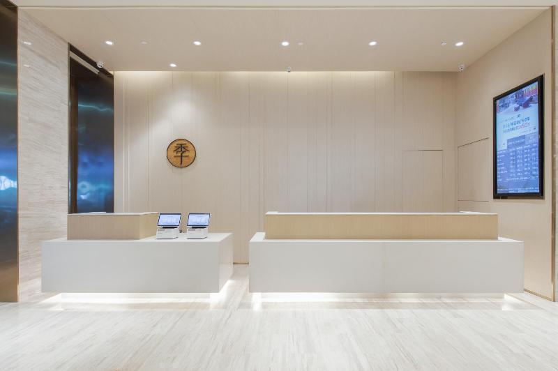 Hanting Hotel (Mudanjiang Railway Station) image