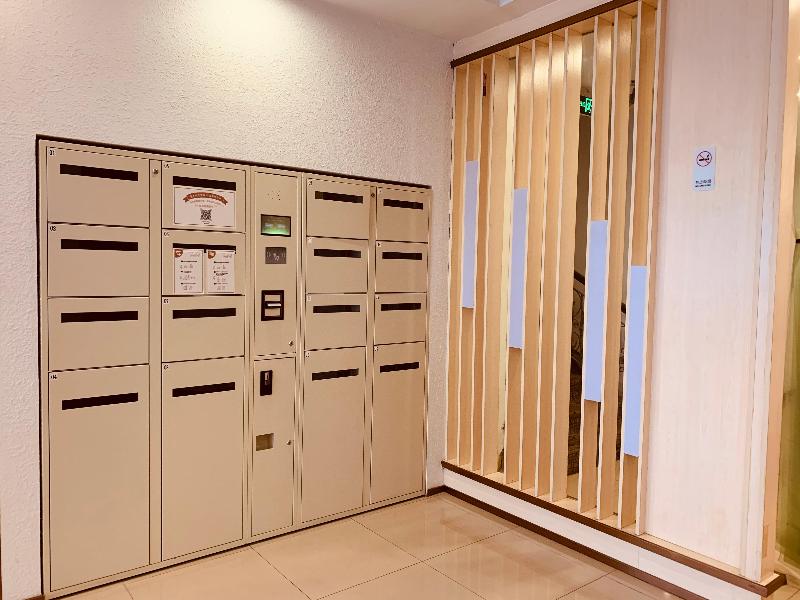 Hanting Express Yixing Middle Renmin Road Branch — main photo