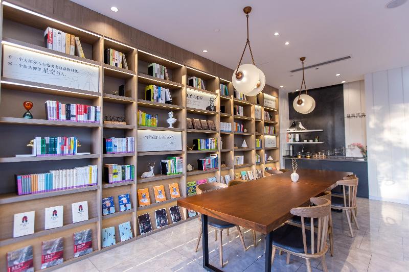 Hanting Premium (Zoucheng Economic Development Zon image