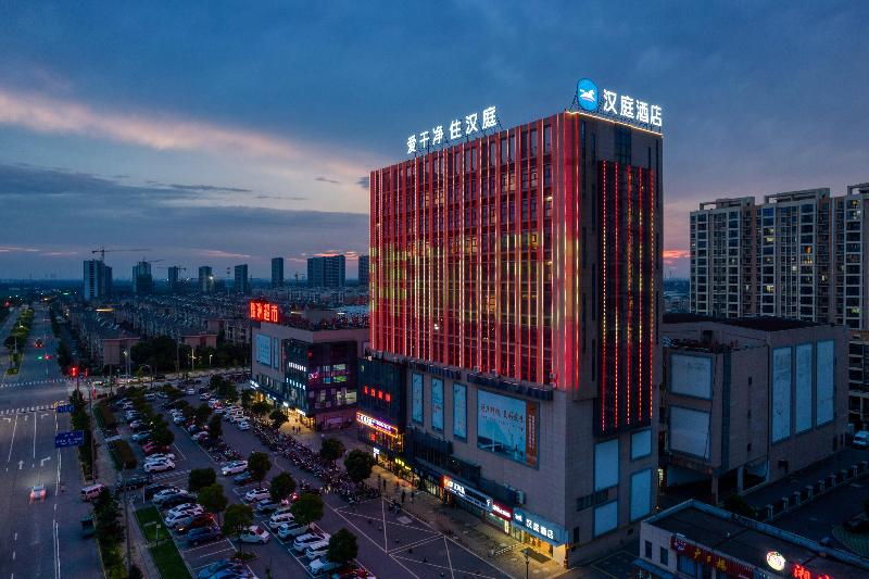 Hanting Hotel (Haiyan Bei'an Plaza) image