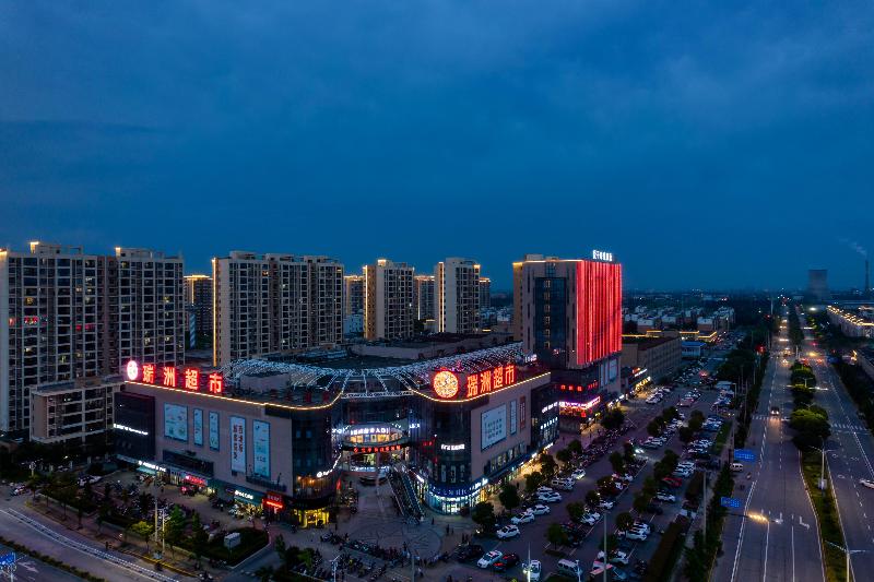 Hanting Hotel (Haiyan Bei'an Plaza) image