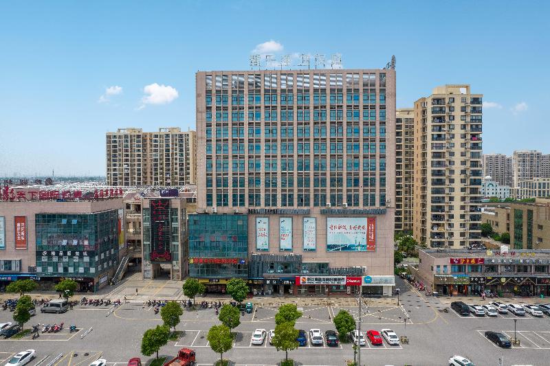 Hanting Hotel (Haiyan Bei'an Plaza) image