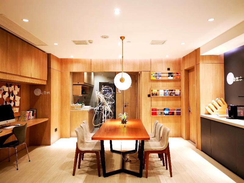 Hanting Premium (Wuhan Guanggu Pedestrian Street C