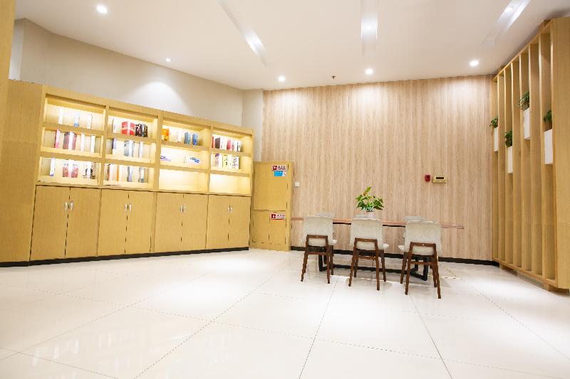 Hanting Hotel (Zhengzhou Huayuan North Road)