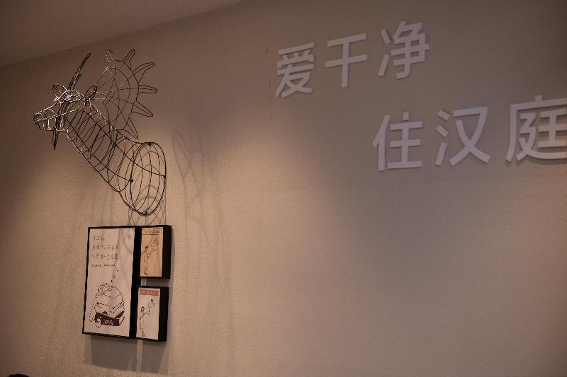 Hanting Hotel (Puyang City Center Plaza) image