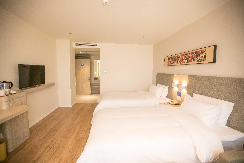 Hanting Hotel (Puyang City Center Plaza) image