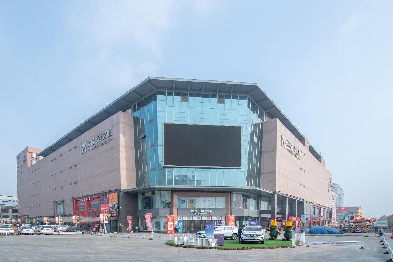 Hanting Hotel (Hebi Yulong Love City) image