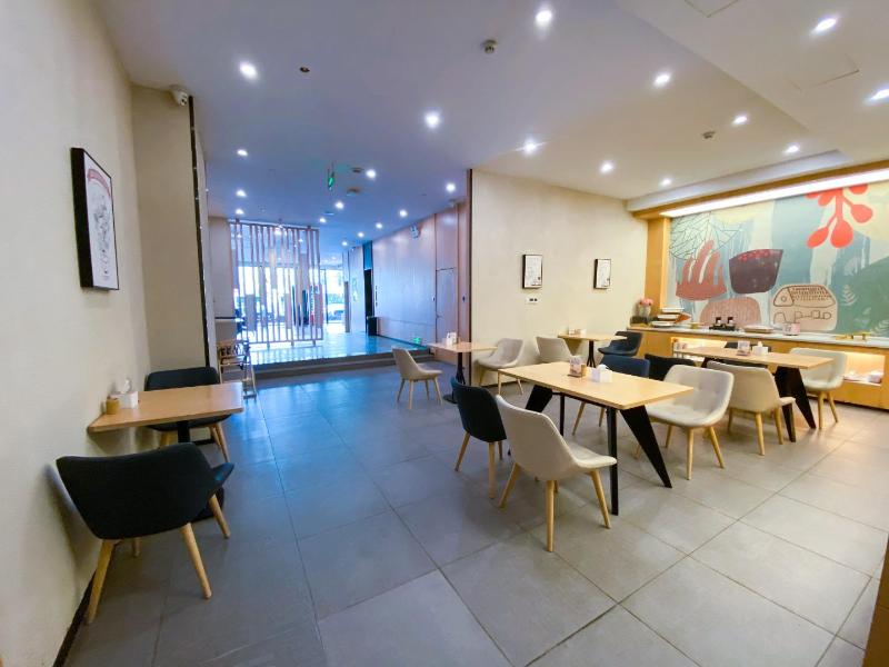 Hanting Hotel (Pingdingshan Railway Station) image