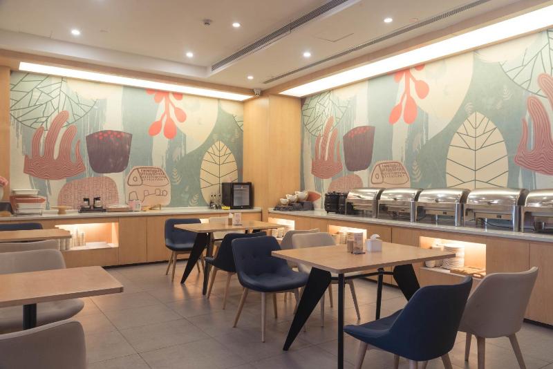 Hanting Hotel (Pingdingshan Railway Station) image