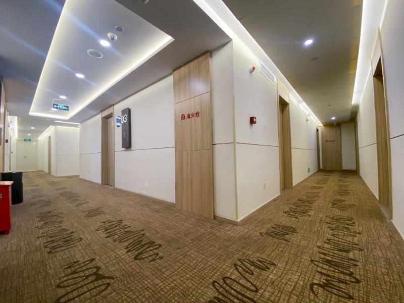 Hanting Hotel (Pingdingshan Railway Station) image
