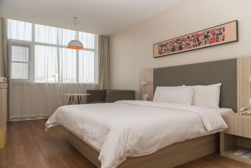 Hanting Hotel (Pingdingshan Railway Station) image