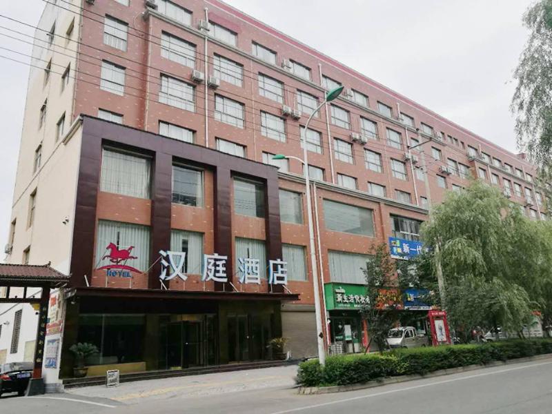 Hanting Hotel (Xixia Nanyang Branch) image 5