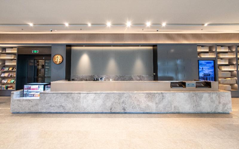 Ji Hotel (West Station) 4