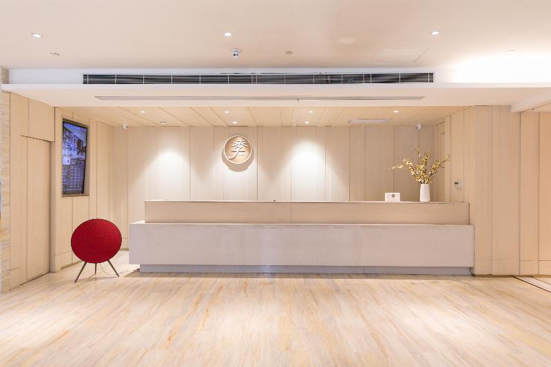 Ji Hotel (Tongchuan Yaozhou District Government) image