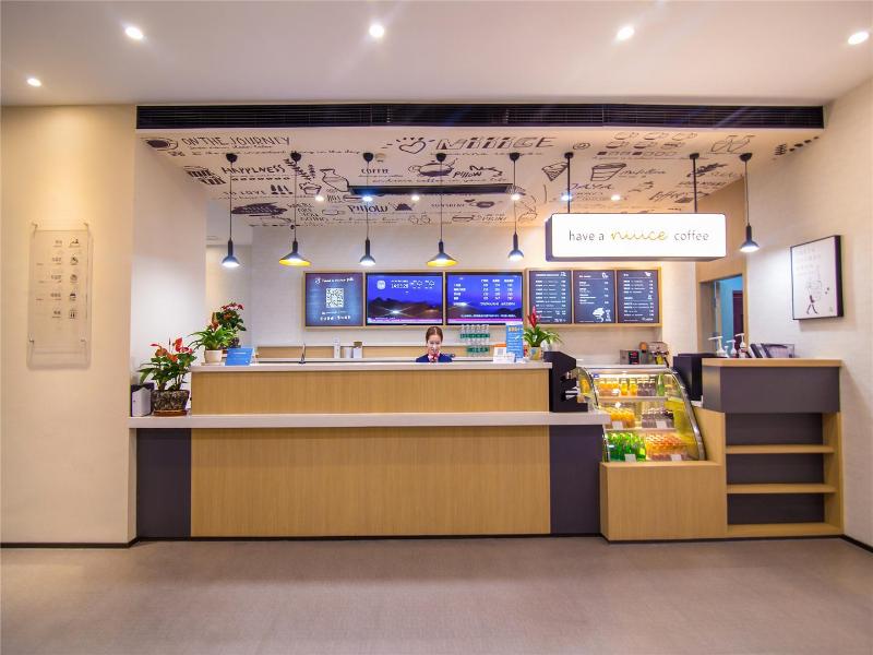 Hanting Hotel Wuhan Jiayuan Road