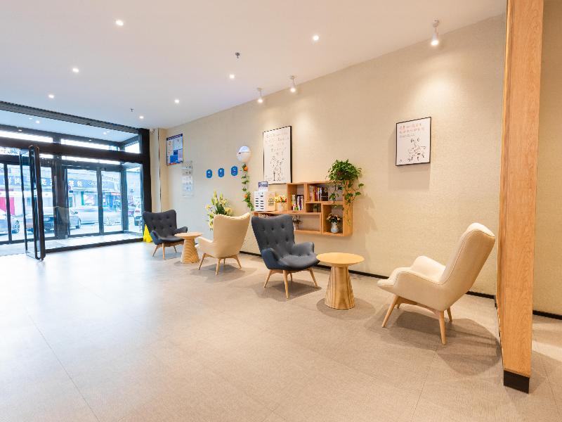 Hanting Hotel (Ji'nan Guodian)