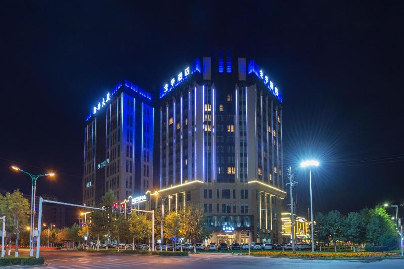 Ji Hotel (Yining Beijing Road), Ili - Xinjiang