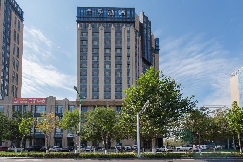 Ji Hotel (Yining Beijing Road)