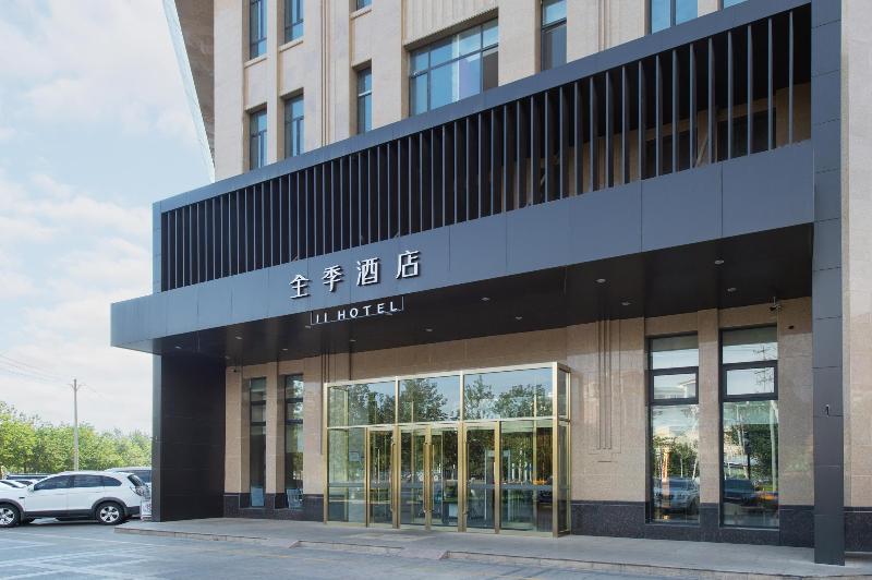 Ji Hotel (Yining Beijing Road)